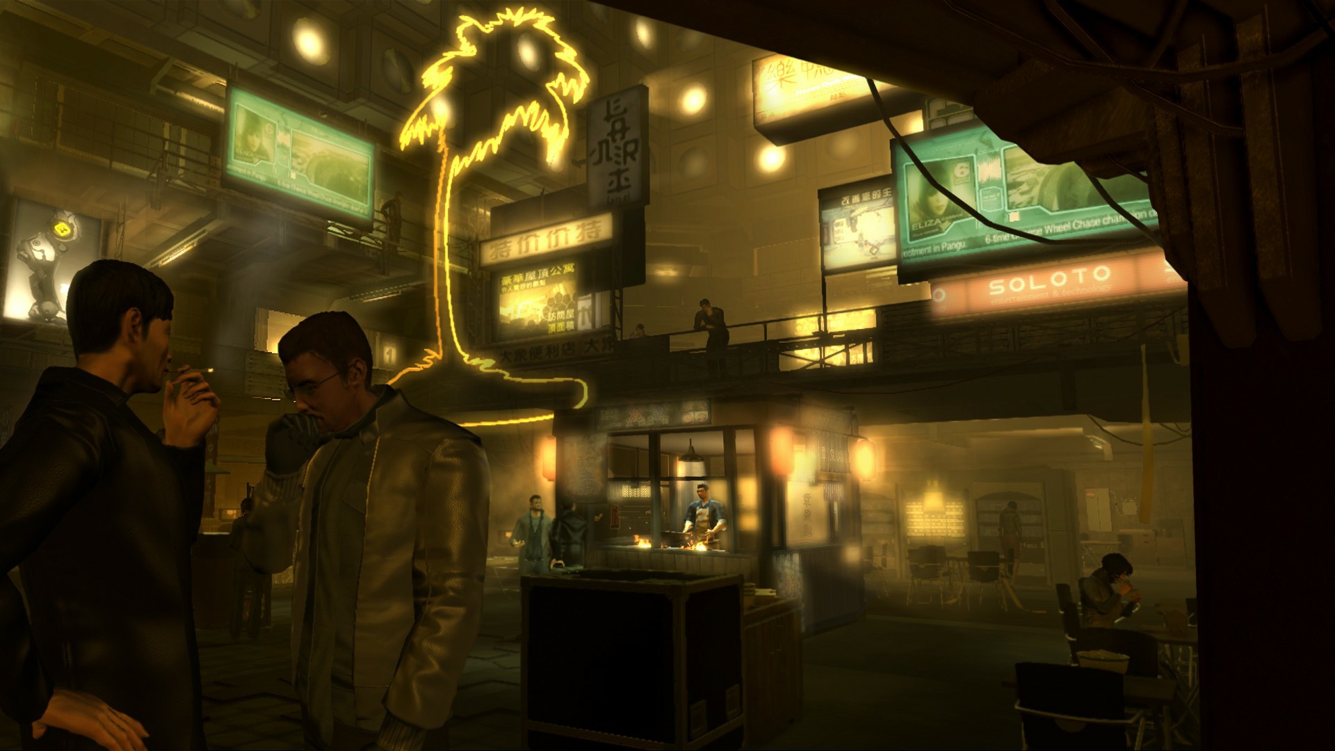 Deus Ex: Human Revolution - Imagen 4